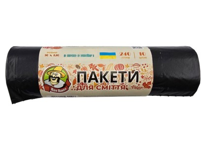 Мішки для сміття Пан Пакет 240 л/10 шт